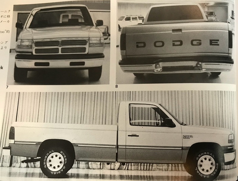 The Phoenix design study via Car Styling...